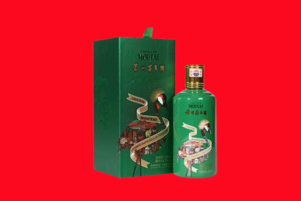 承德市隆化回收出口茅台酒.jpg